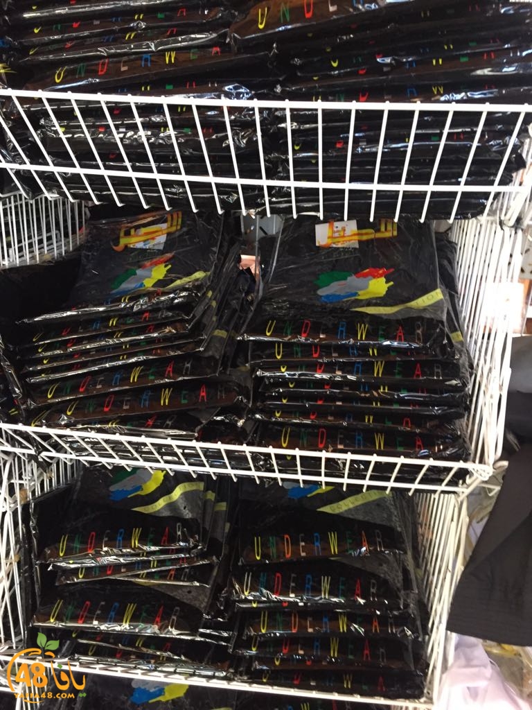 7san bek maktba (2).jpg